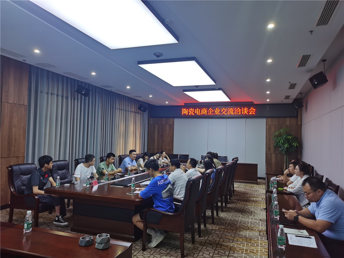微信图片_20220812093908.jpg