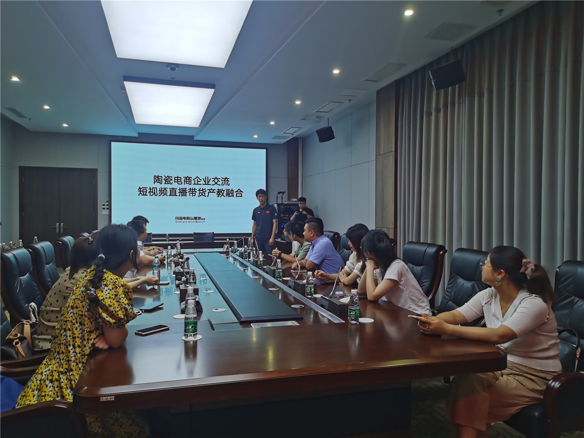 微信图片_20220812093914.jpg