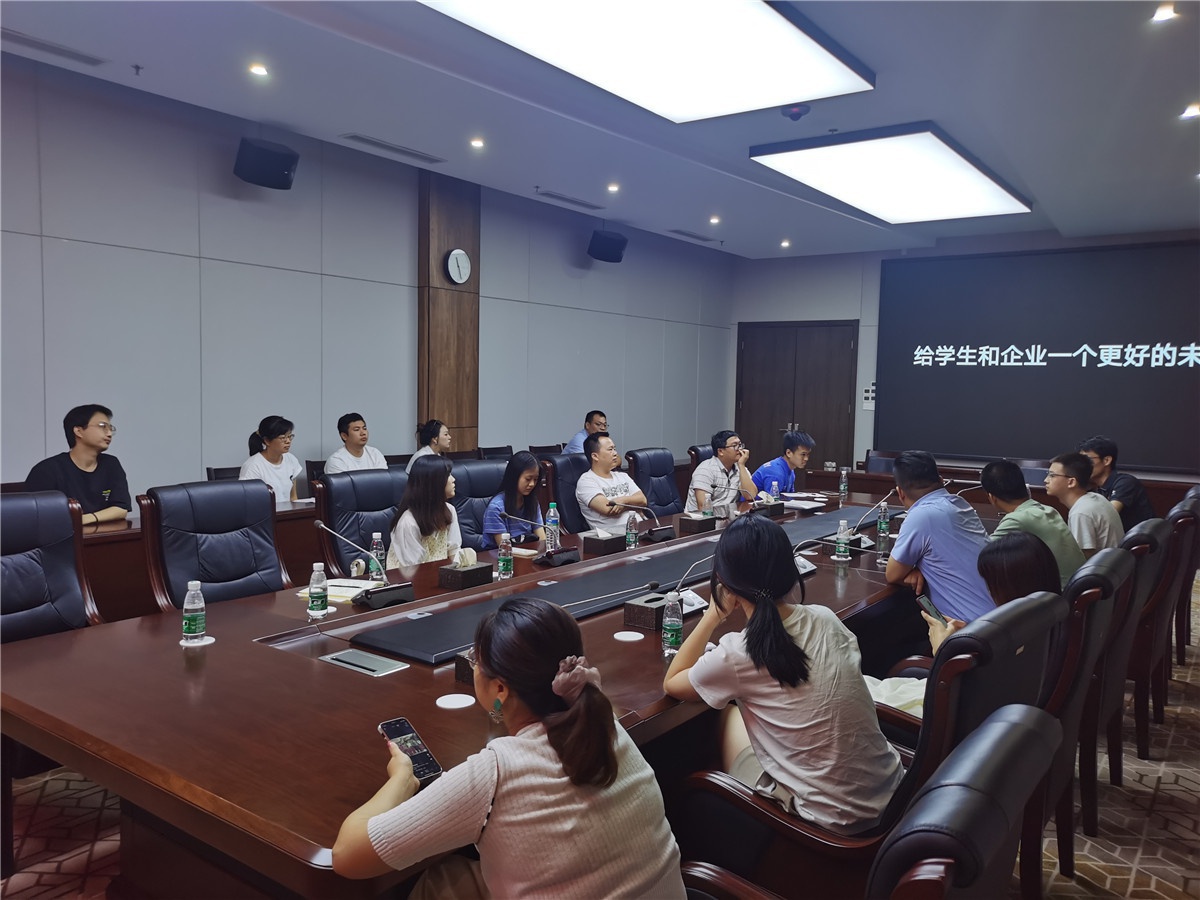 微信图片_20220812093918.jpg