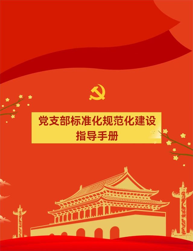 640 (1)_副本2.jpg